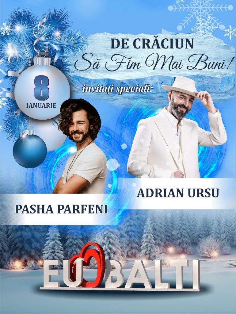 Кто выступит на Рождество в Бельцах 8 января 2026 года: во сколько концерт Паши Парфени и Адриана Урсу