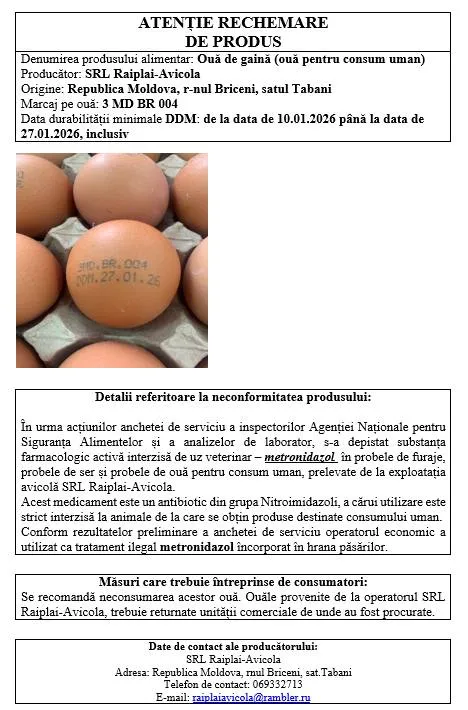 ANSA отзывает куриные яйца с маркировкой 3 MD BR 004 и предупреждает потребителей об опасности для здоровья