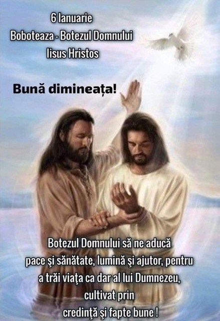 Как поздравить с Крещением Господним 2026 в Молдове: даты 7 и 19 января, традиции и тёплые пожелания на русском и молдавском, СМС, красивые открытки и GIF