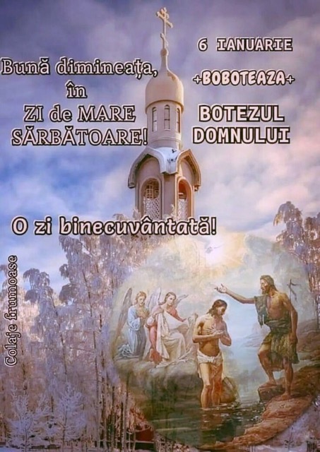 Как поздравить с Крещением Господним 2026 в Молдове: даты 7 и 19 января, традиции и тёплые пожелания на русском и молдавском, СМС, красивые открытки и GIF