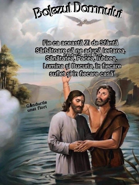 Как поздравить с Крещением Господним 2026 в Молдове: даты 7 и 19 января, традиции и тёплые пожелания на русском и молдавском, СМС, красивые открытки и GIF