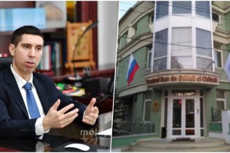 Центр русской культуры в Кишиневе прекратит работу летом 2026 года — решение Министерства иностранных дел Молдовы официальное.