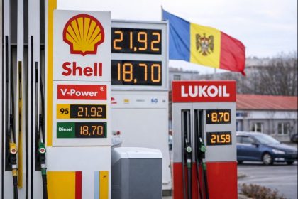 С 3 по 5 января 2026 в Молдове выросли цены на бензин и дизель из-за новых акцизов. НАРЭ установило цены: бензин — 21,92 лея, дизель — 18,70.