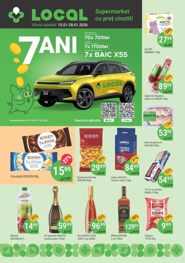 Какие скидки действуют в супермаркетах LOCAL с 15 по 28 января 2026 года: что можно купить со скидкой до 50%