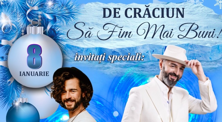 Праздничный концерт 8 января 2026 в Бельцах: выступят Паша Парфени и Адриан Урсу. Начало в 18:00 на площади Василе Александри. Вход свободный.
