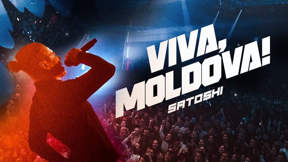 Чем похожи песня Satoshi «Viva, Moldova!» и Дискотеки Аварии «Опа!»: правда ли это плагиат