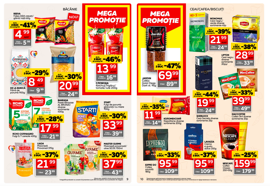 «Mega Promoție» в Slavena Megamarket: что купить дёшево со скидкой до 57%  с 7 по 20 января 2026 года