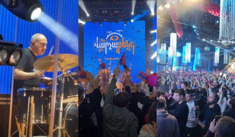 Первый концерт «Варчабенд» в Ереване 2026: кто играл с премьером Пашиняном, сколько было гостей и что это означают слова. Видеофакт.