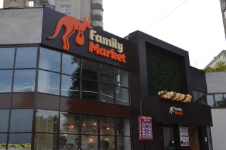 Скидки Family Market 26.02–11.03: цены на мясо, молочку, бакалею, напитки и non-food. Подборка лучших акций и что купить выгоднее.
