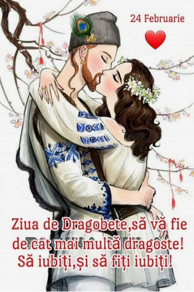 Что означает Dragobete 24 февраля в Румынии и как поздравить на румынском: тексты поздравлений, СМС, стихи, красивые открытки