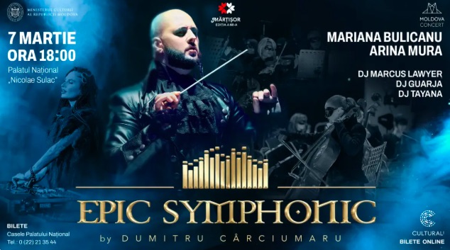 Какая программа мероприятий на Мэрцишор 2026 в Молдове: афиша, локации, цены, выставки, мастер-классы, куда пойти с детьми