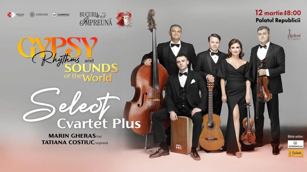 Какая программа мероприятий на Мэрцишор 2026 в Молдове: афиша, локации, цены, выставки, мастер-классы, куда пойти с детьми