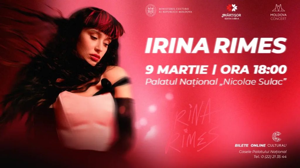 Какая программа мероприятий на Мэрцишор 2026 в Молдове: афиша, локации, цены, выставки, мастер-классы, куда пойти с детьми