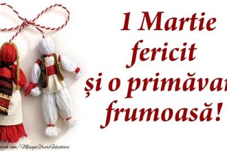 Как поздравить с Мэрцишор 1 марта: пожелания, что говорят, готовые поздравления на русском и румынском, стихи, СМС и идеи для картинок.