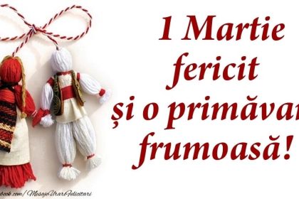 Как поздравить с Мэрцишор 1 марта: пожелания, что говорят, готовые поздравления на русском и румынском, стихи, СМС и идеи для картинок.