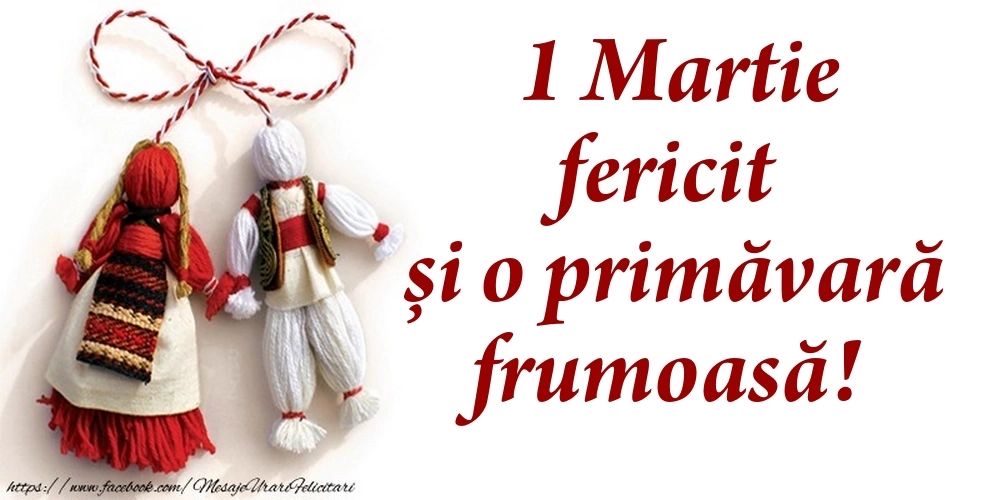 Как поздравить с Мэрцишор 1 марта: пожелания, что говорят, готовые поздравления на русском и румынском, стихи, СМС и идеи для картинок.