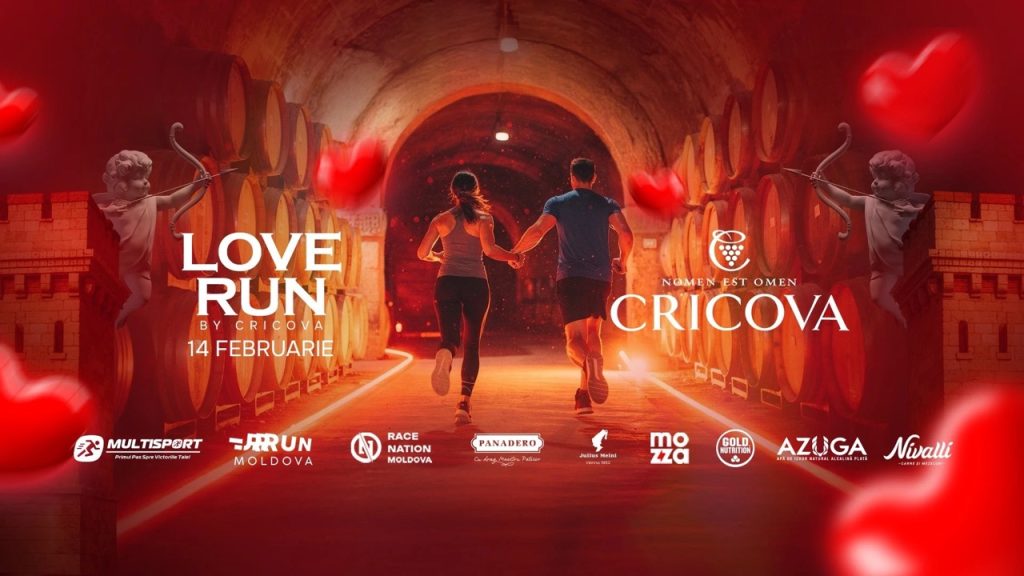 Куда пойти на День влюблённых в Кишинёве 14 февраля 2026: концерты, вечеринки, шоу — расписание, цены, условия