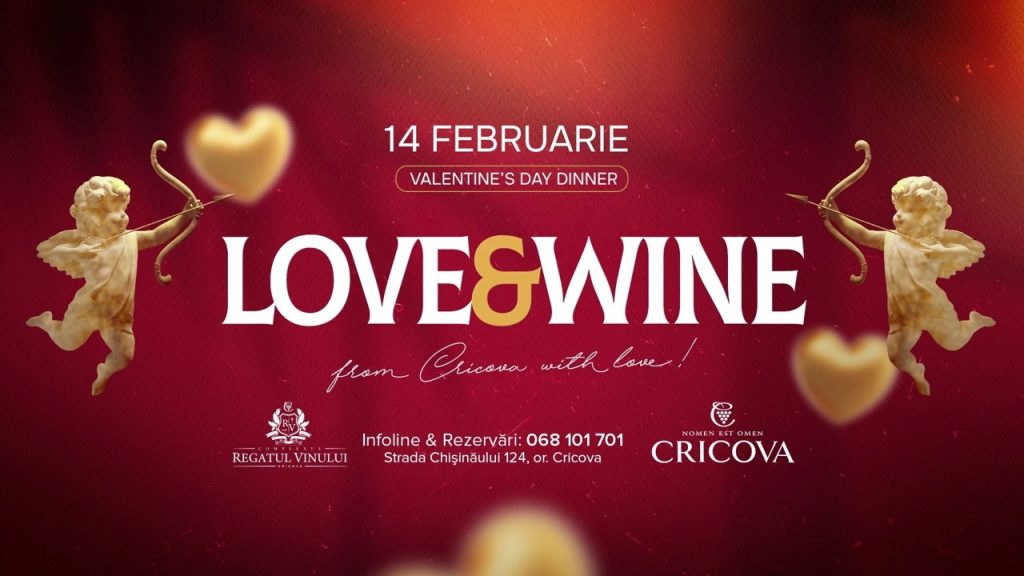 Куда пойти на День влюблённых в Кишинёве 14 февраля 2026: концерты, вечеринки, шоу — расписание, цены, условия