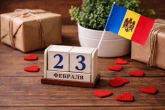 Какой праздник 23 февраля в Молдове, будет ли выходной в 2026 году: статус даты, что отмечают, как проверить график работы.