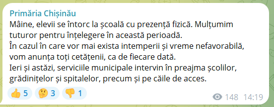 Школы Кишинева возвращаются к очному обучению 9 февраля 2026