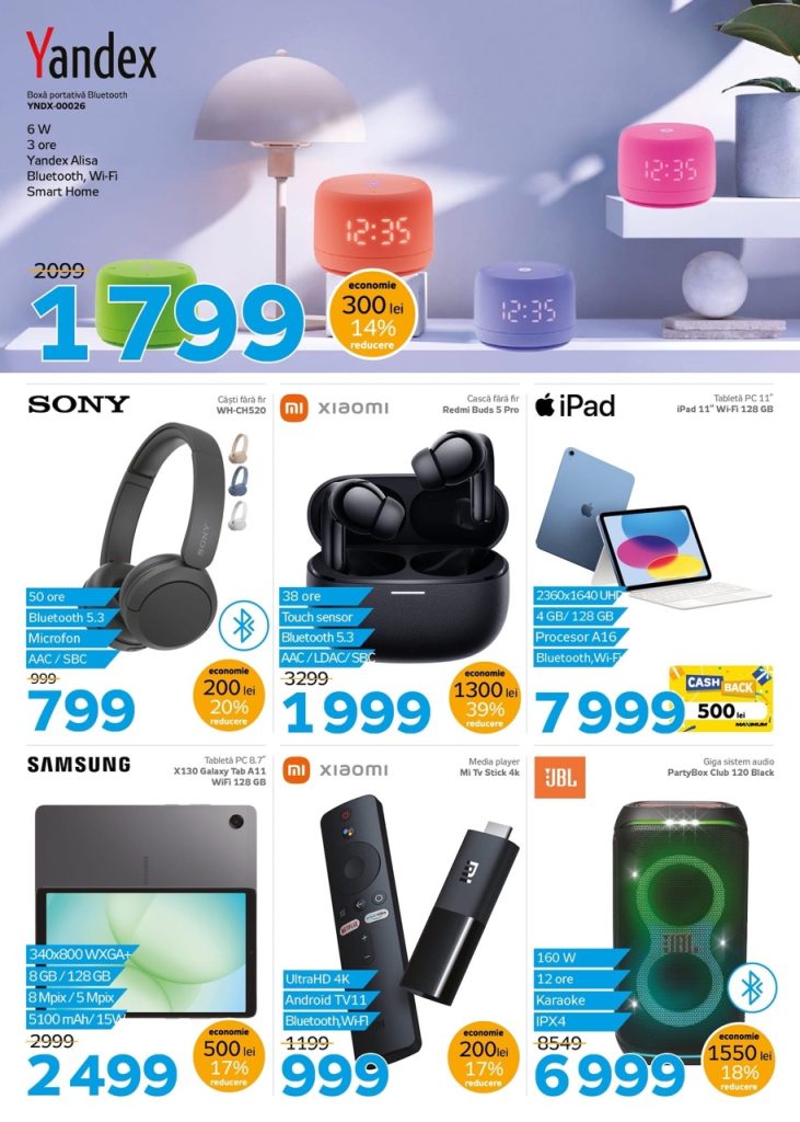 Какие скидки и акции в магазинах Maximum: как купить технику, гаджеты и бьюти-хиты по выгодным ценам до 3 марта 2026