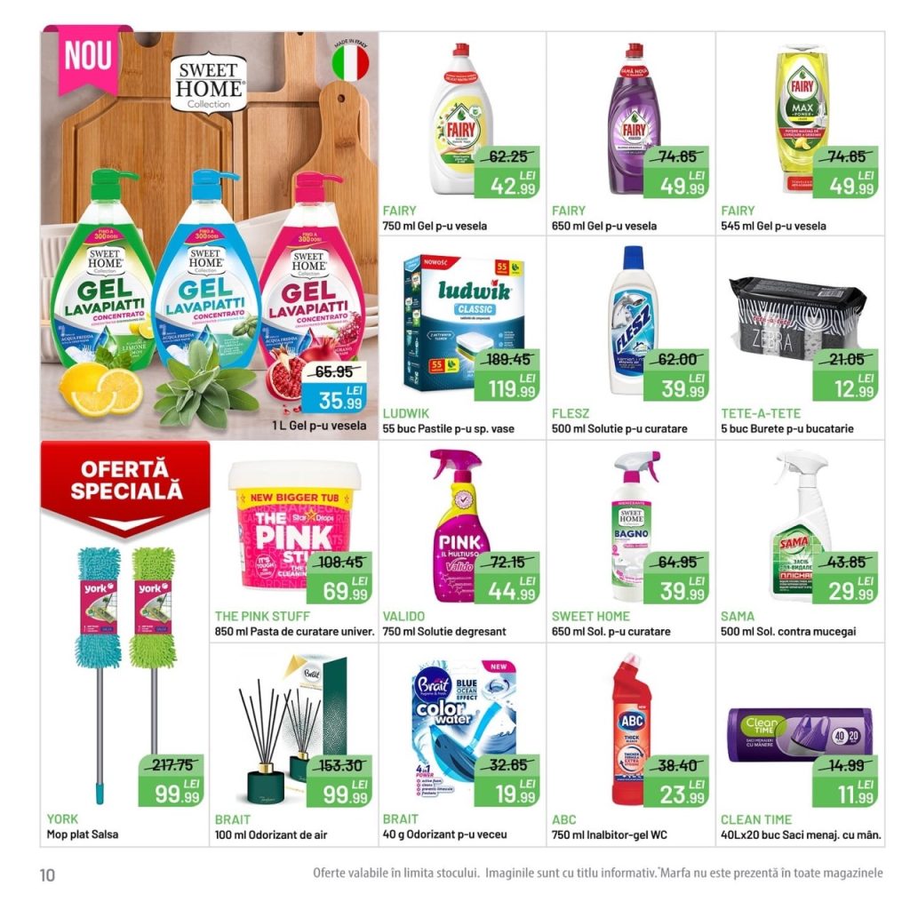 Какая акция в Bonita до 28 февраля 2026: что успеть купить выгодно со скидкой до 55%