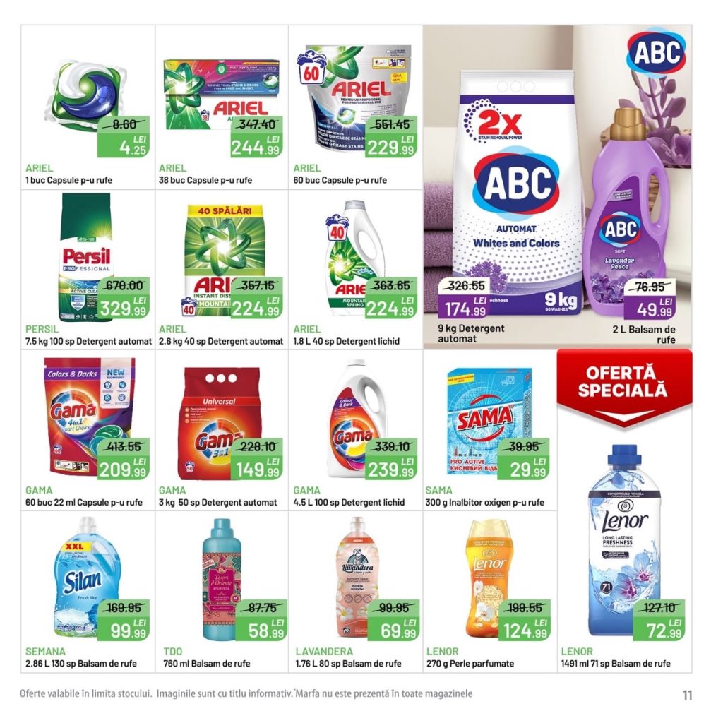 Какая акция в Bonita до 28 февраля 2026: что успеть купить выгодно со скидкой до 55%