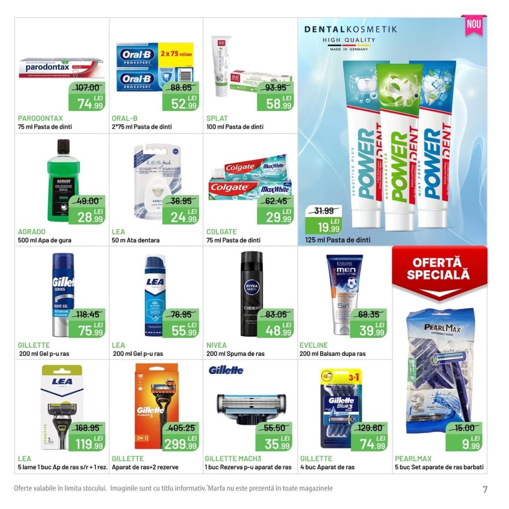 Какая акция в Bonita до 28 февраля 2026: что успеть купить выгодно со скидкой до 55%