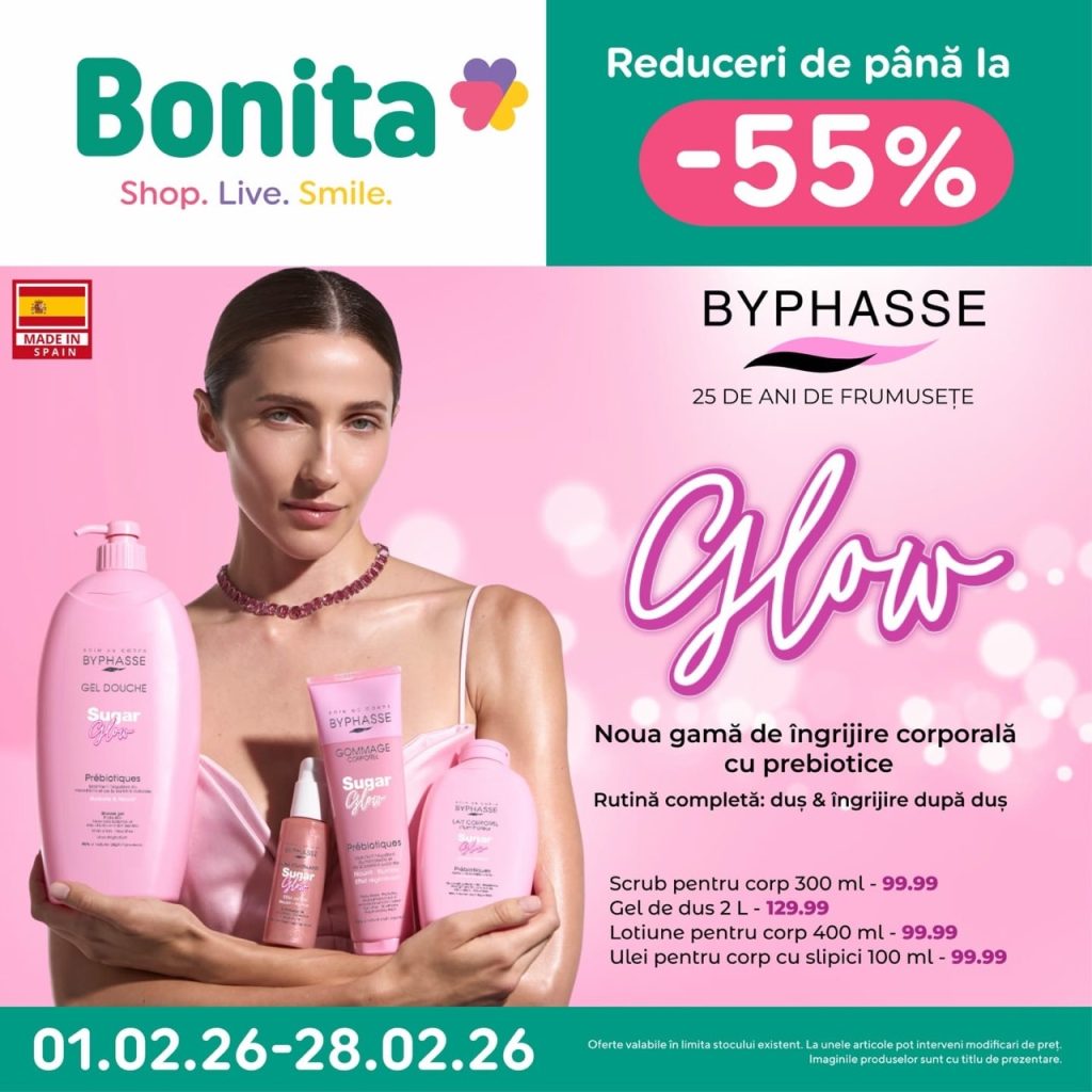 Какая акция в Bonita до 28 февраля 2026: что успеть купить выгодно со скидкой до 55%