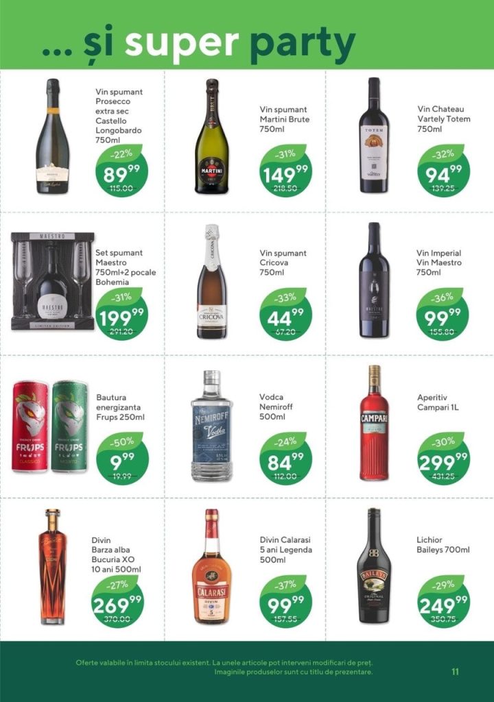 Какая акция в Bonus Supermarket с 26 февраля по 11 марта 2026: что выгодно купить со скидкой до 50%