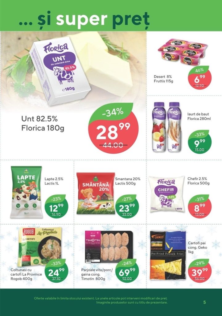 Какая акция в Bonus Supermarket с 26 февраля по 11 марта 2026: что выгодно купить со скидкой до 50%