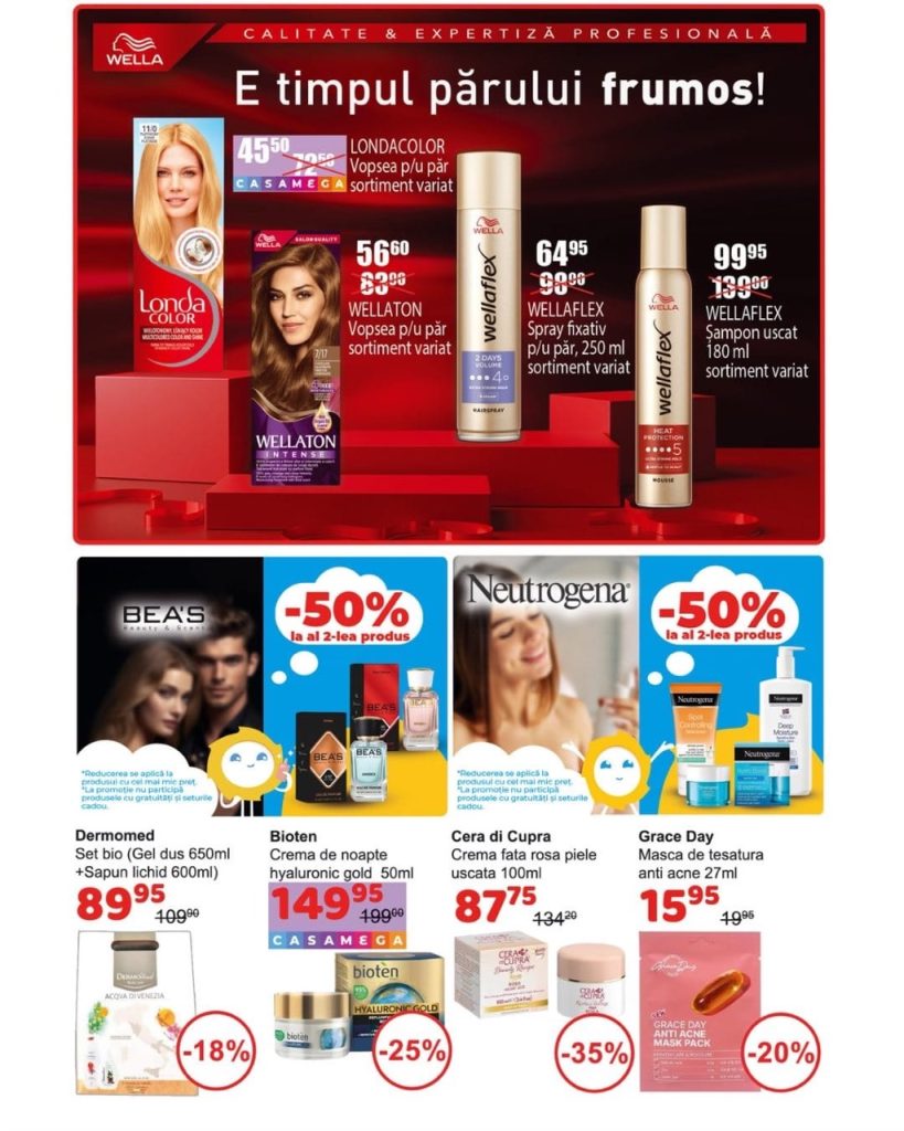 Какие скидки сейчас действуют в Casa Mega и Casa Curată и что выгодно купить до 13 марта 2026