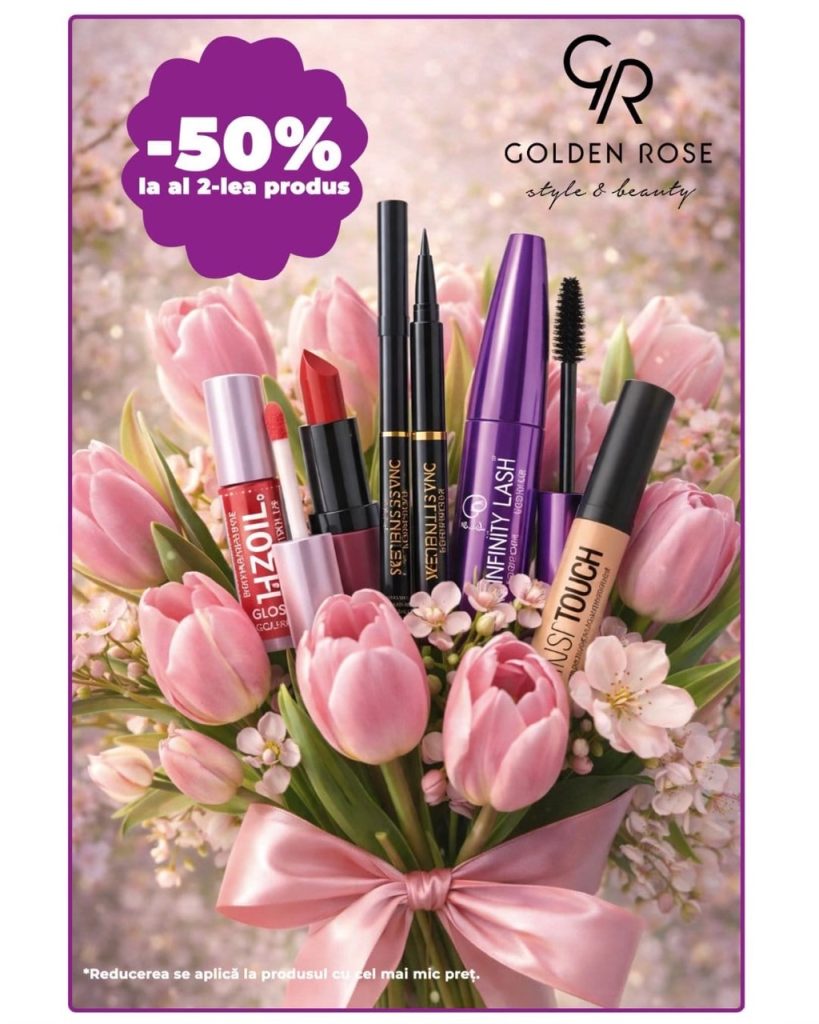 Какие скидки сейчас действуют в Casa Mega и Casa Curată и что выгодно купить до 13 марта 2026