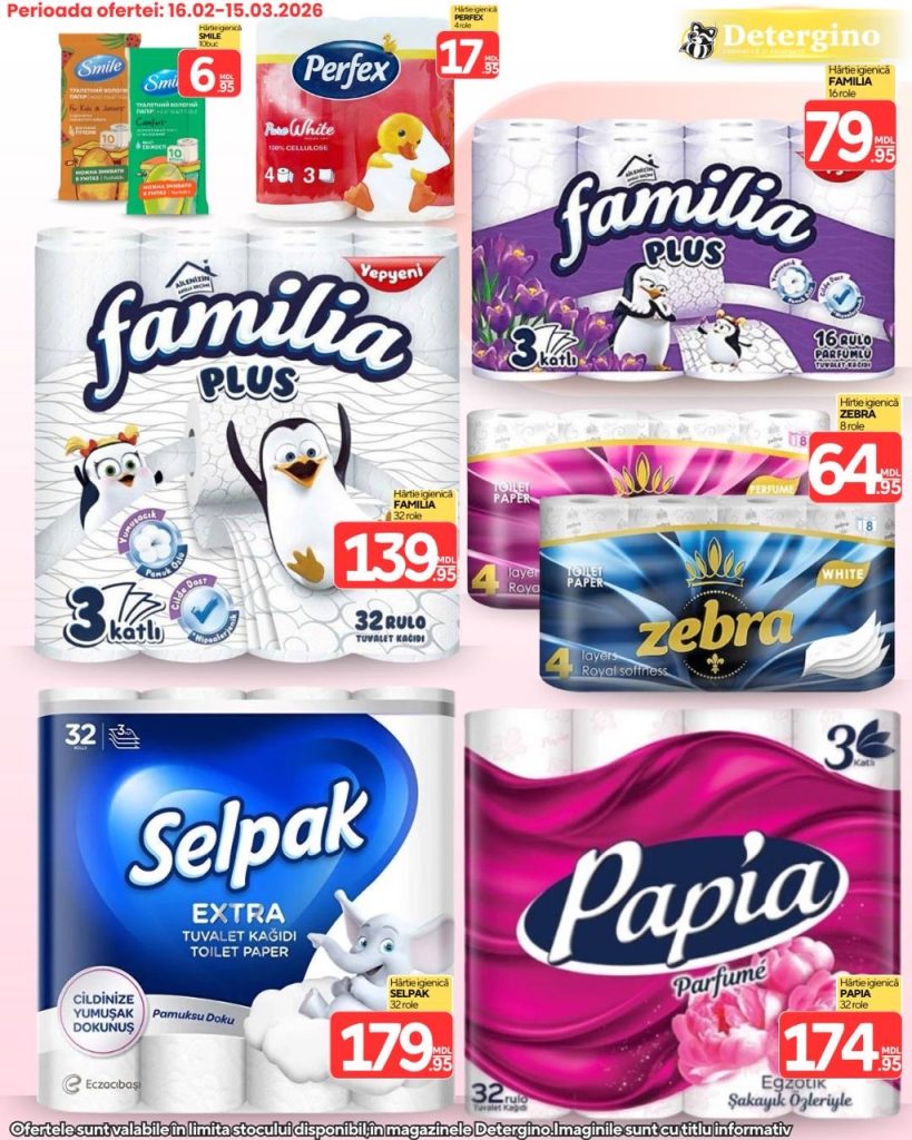 Какие скидки в Detergino действуют с 16 февраля по 15 марта 2026 и что выгоднее купить сейчас