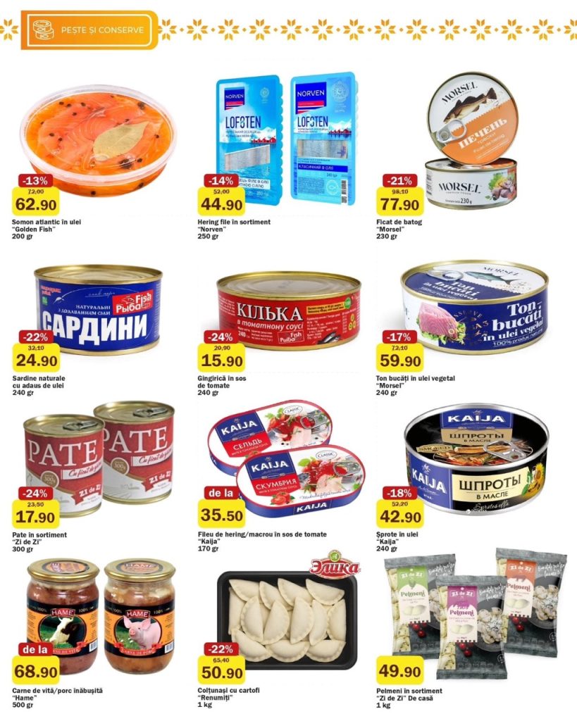 Какие скидки в Family Market с 26.02 по 11.03: что можно купить дёшево по акции