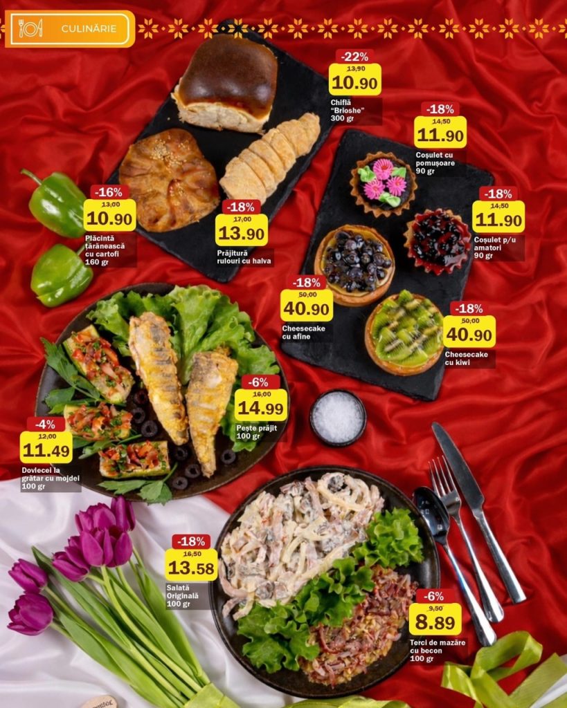 Какие скидки в Family Market с 26.02 по 11.03: что можно купить дёшево по акции