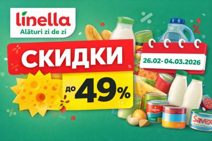 Скидки и акции Linella 2026: лучшие предложения PREȚ MIC ZI DE ZI, weekend-редукции, цены на продукты и бытовую химию, советы как экономить.