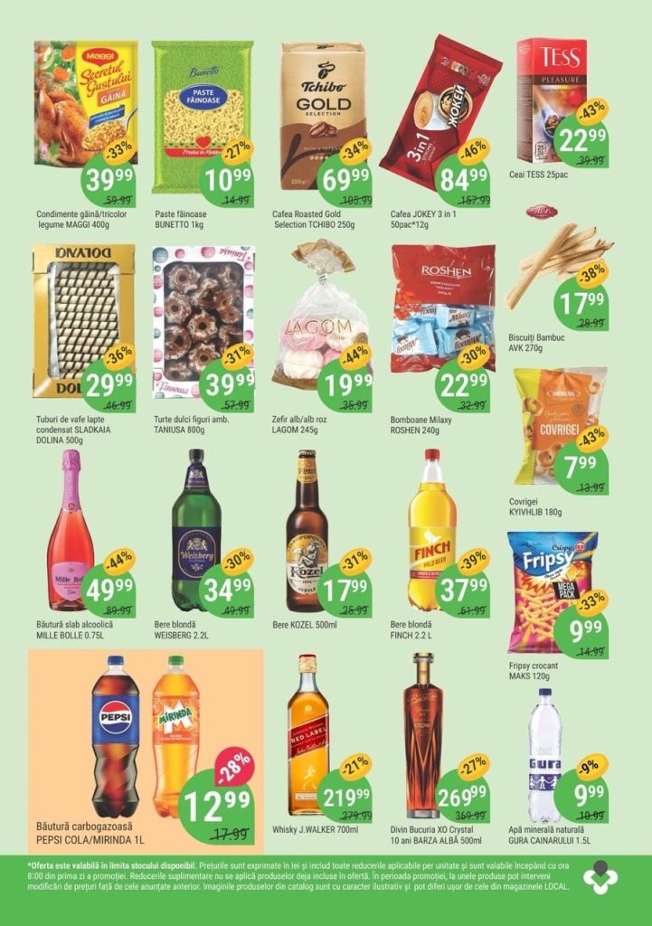 Какие скидки в супермаркете Local с 12 по 25 февраля 2026 года и что выгоднее всего купить