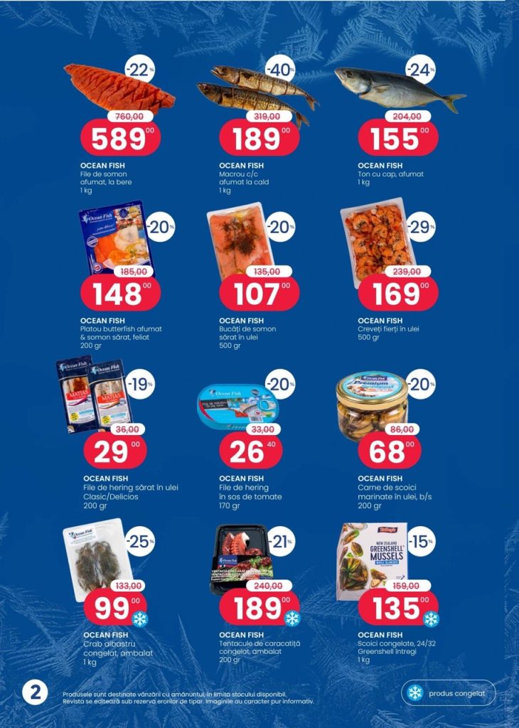 Какие скидки в Ocean Fish с 02 февраля по 01 марта 2026 года и что выгоднее брать в первую очередь
