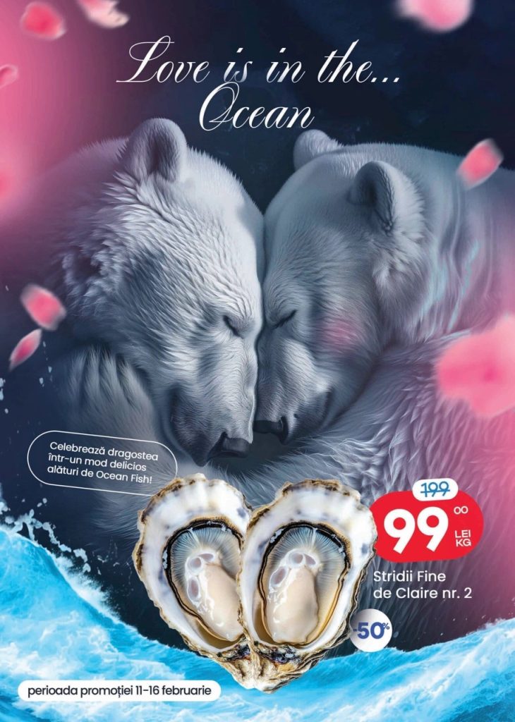 Какие скидки в Ocean Fish с 02 февраля по 01 марта 2026 года и что выгоднее брать в первую очередь