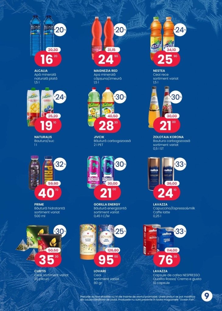 Какие скидки в Ocean Fish с 02 февраля по 01 марта 2026 года и что выгоднее брать в первую очередь