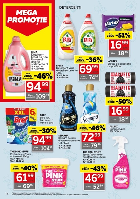 MEGA PROMOȚIE: какие скидки в Slavena MegaMarket с 18 февраля по 3 марта 2026 и что выгодно купить