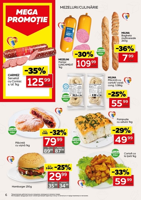 MEGA PROMOȚIE: какие скидки в Slavena MegaMarket с 18 февраля по 3 марта 2026 и что выгодно купить