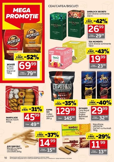 MEGA PROMOȚIE: какие скидки в Slavena MegaMarket с 18 февраля по 3 марта 2026 и что выгодно купить