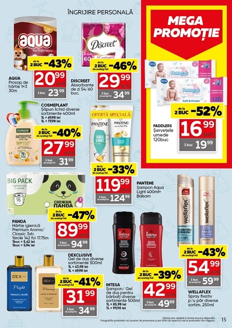 MEGA PROMOȚIE: какие скидки в Slavena MegaMarket с 18 февраля по 3 марта 2026 и что выгодно купить