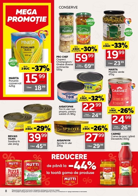 MEGA PROMOȚIE: какие скидки в Slavena MegaMarket с 18 февраля по 3 марта 2026 и что выгодно купить