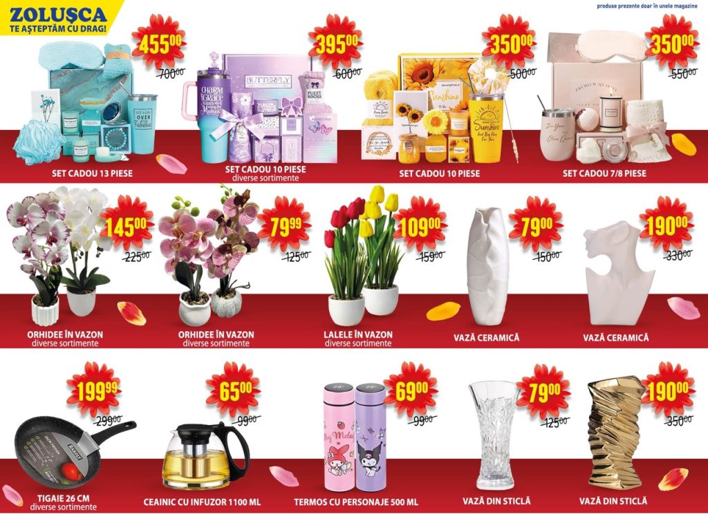 Какие скидки в ZOLUŞCA действуют с 20 февраля по 25 марта 2026 года и что выгодно купить сейчас