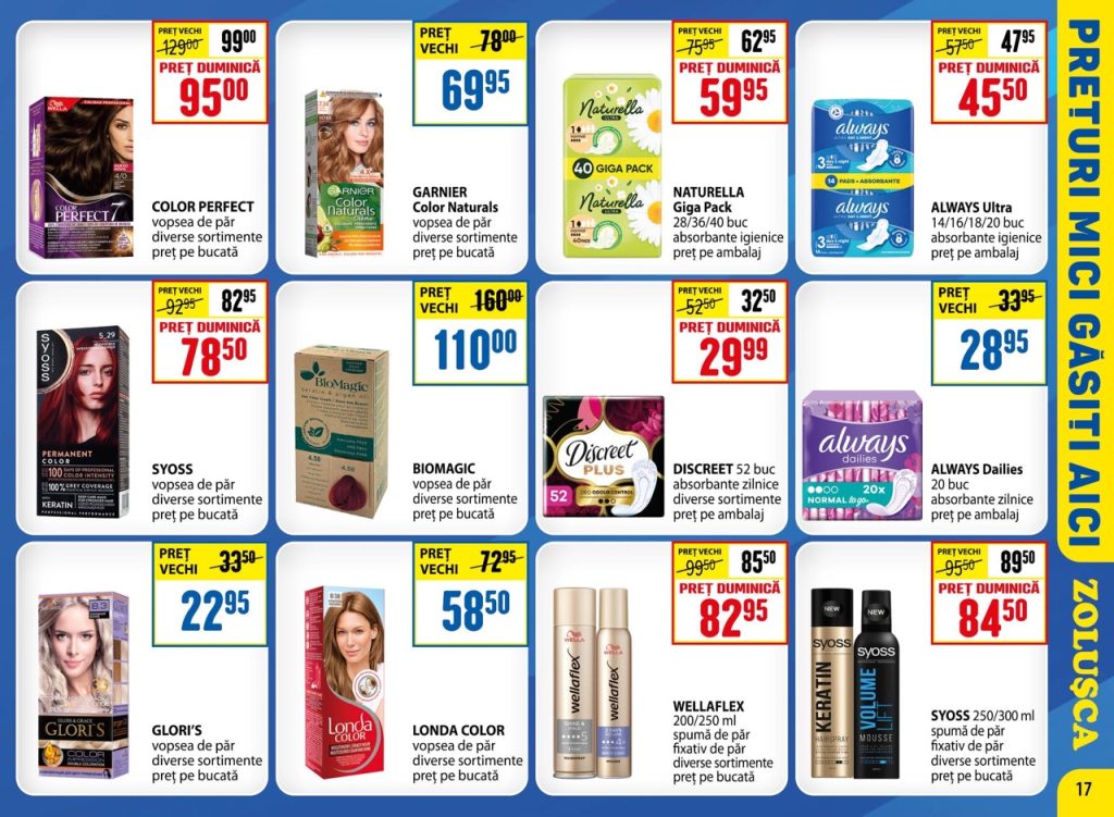 Какие скидки в ZOLUŞCA действуют с 20 февраля по 25 марта 2026 года и что выгодно купить сейчас