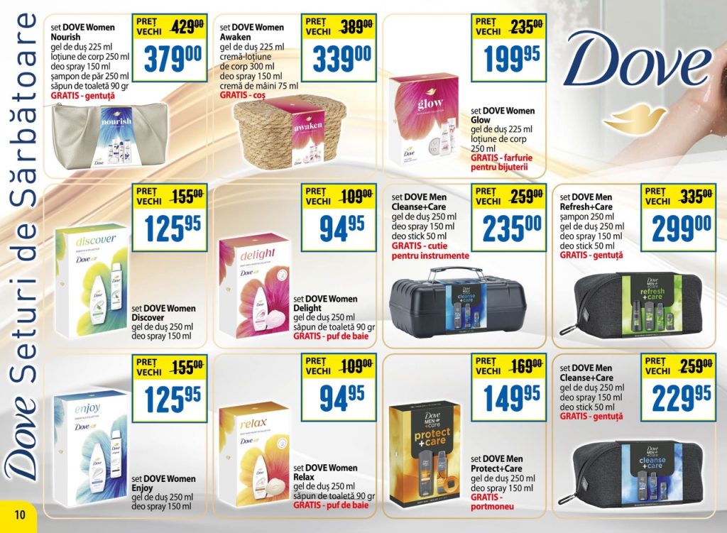 Какие скидки в ZOLUŞCA действуют с 20 февраля по 25 марта 2026 года и что выгодно купить сейчас