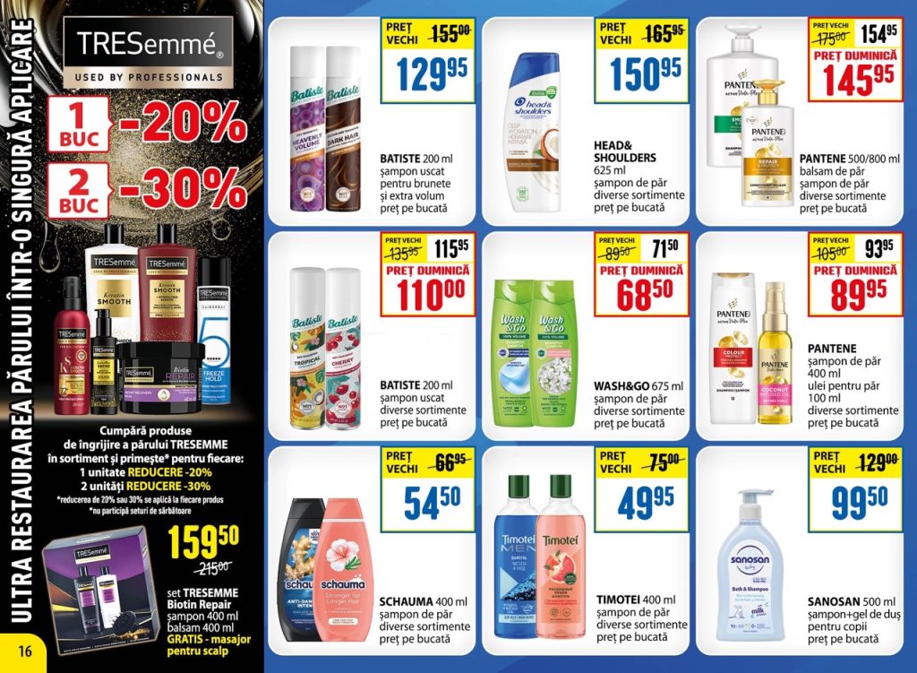 Какие скидки в ZOLUŞCA действуют с 20 февраля по 25 марта 2026 года и что выгодно купить сейчас